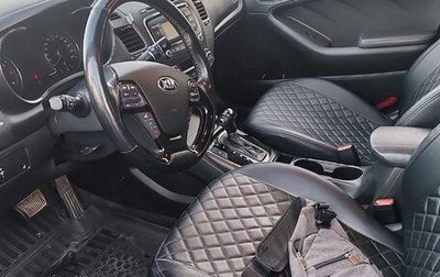 KIA Cerato III, 2016 год, 1 400 000 рублей, 1 фотография