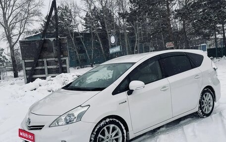 Toyota Prius Alpha I (ZVW40/41), 2012 год, 1 250 000 рублей, 1 фотография