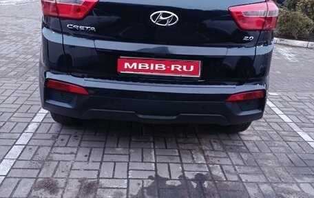 Hyundai Creta I рестайлинг, 2017 год, 1 840 000 рублей, 1 фотография