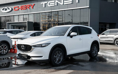 Mazda CX-5 II, 2019 год, 2 540 000 рублей, 1 фотография