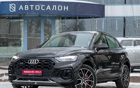 Audi Q5, 2025 год, 5 750 000 рублей, 1 фотография