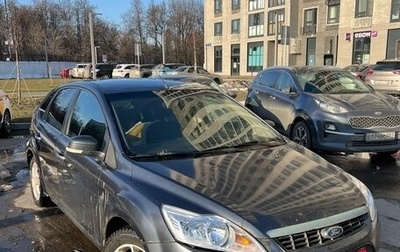 Ford Focus II рестайлинг, 2008 год, 395 500 рублей, 1 фотография