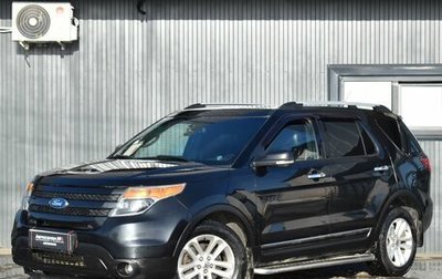 Ford Explorer VI, 2011 год, 1 649 999 рублей, 1 фотография