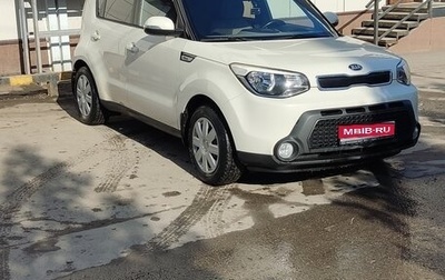 KIA Soul II рестайлинг, 2015 год, 1 111 000 рублей, 1 фотография