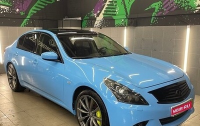 Infiniti G, 2011 год, 1 997 000 рублей, 1 фотография