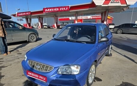 Hyundai Accent II, 2005 год, 280 000 рублей, 1 фотография