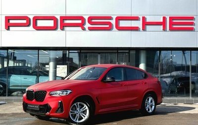 BMW X4, 2021 год, 5 880 000 рублей, 1 фотография