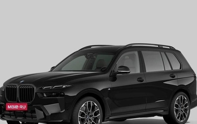 BMW X7, 2025 год, 17 800 000 рублей, 1 фотография