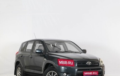 Toyota RAV4, 2006 год, 1 269 000 рублей, 1 фотография
