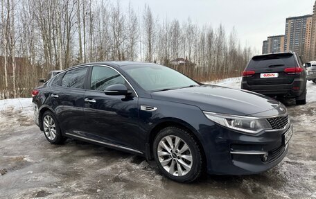 KIA Optima IV, 2017 год, 1 184 000 рублей, 4 фотография