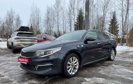 KIA Optima IV, 2017 год, 1 184 000 рублей, 2 фотография