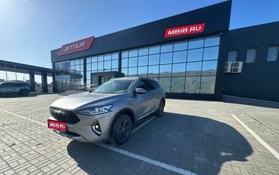 Haval F7 I, 2021 год, 1 740 000 рублей, 1 фотография