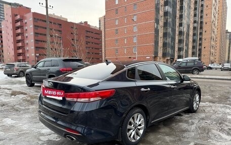KIA Optima IV, 2017 год, 1 184 000 рублей, 6 фотография