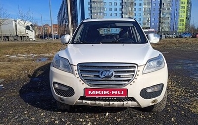 Lifan X60 I рестайлинг, 2013 год, 219 000 рублей, 1 фотография