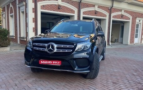 Mercedes-Benz GLS, 2017 год, 4 250 000 рублей, 1 фотография