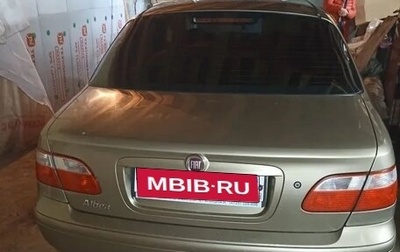 Fiat Albea I рестайлинг, 2011 год, 350 000 рублей, 1 фотография