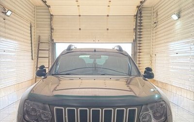 Renault Duster I рестайлинг, 2014 год, 720 000 рублей, 1 фотография