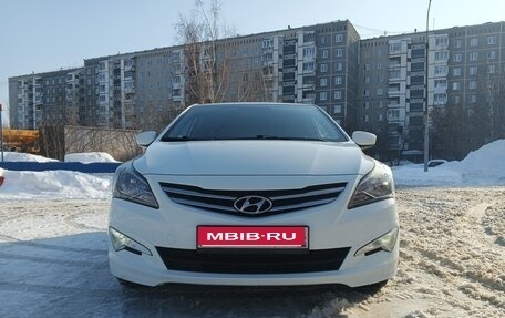 Hyundai Solaris II рестайлинг, 2015 год, 950 000 рублей, 1 фотография