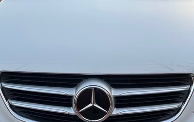 Mercedes-Benz V-Класс, 2017 год, 7 000 000 рублей, 1 фотография