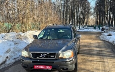 Volvo XC90 II рестайлинг, 2007 год, 890 000 рублей, 1 фотография