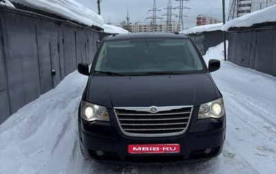 Chrysler Voyager IV, 2010 год, 1 550 000 рублей, 1 фотография