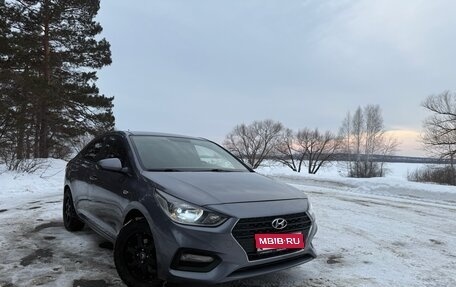 Hyundai Solaris II рестайлинг, 2018 год, 1 199 000 рублей, 1 фотография