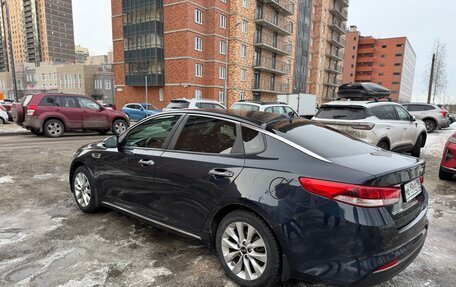 KIA Optima IV, 2017 год, 1 184 000 рублей, 9 фотография
