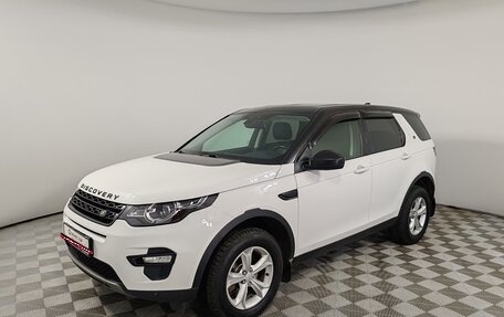 Land Rover Discovery Sport I рестайлинг, 2018 год, 2 449 000 рублей, 1 фотография