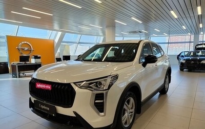 Haval Jolion, 2025 год, 1 875 000 рублей, 1 фотография