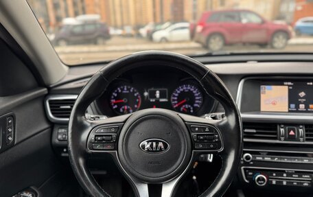 KIA Optima IV, 2017 год, 1 184 000 рублей, 17 фотография