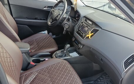 Hyundai Creta I рестайлинг, 2017 год, 1 840 000 рублей, 3 фотография