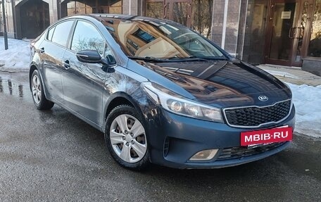 KIA Cerato III, 2016 год, 1 400 000 рублей, 5 фотография