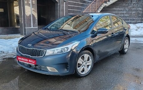 KIA Cerato III, 2016 год, 1 400 000 рублей, 7 фотография
