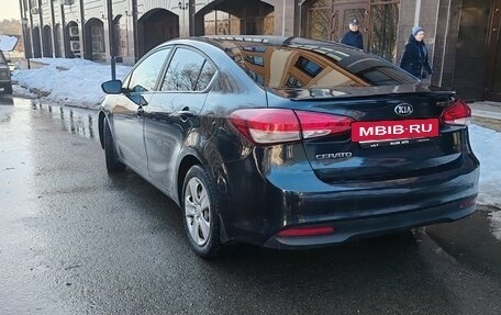 KIA Cerato III, 2016 год, 1 400 000 рублей, 6 фотография