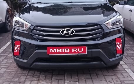 Hyundai Creta I рестайлинг, 2017 год, 1 840 000 рублей, 12 фотография