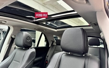 Mercedes-Benz GLE, 2026 год, 14 690 000 рублей, 18 фотография