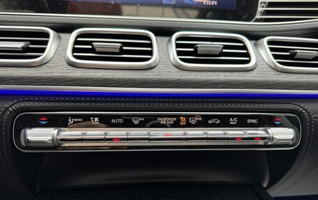 Mercedes-Benz GLE, 2026 год, 14 690 000 рублей, 26 фотография