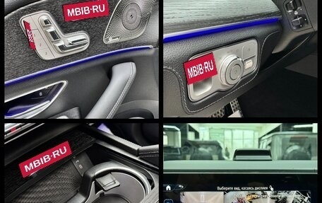 Mercedes-Benz GLE, 2026 год, 14 690 000 рублей, 29 фотография