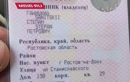 BMW 5 серия, 2012 год, 1 500 000 рублей, 2 фотография