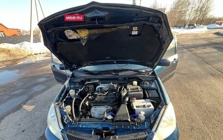 Mitsubishi Lancer IX, 2006 год, 450 000 рублей, 2 фотография