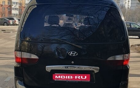 Hyundai H200 I, 2003 год, 650 000 рублей, 4 фотография