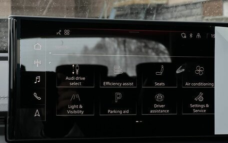 Audi Q5, 2025 год, 5 750 000 рублей, 19 фотография