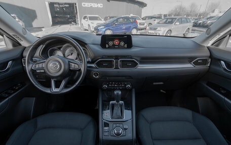 Mazda CX-5 II, 2019 год, 2 540 000 рублей, 8 фотография