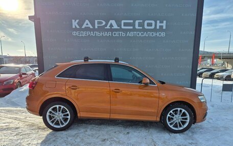 Audi Q3, 2013 год, 1 660 000 рублей, 4 фотография
