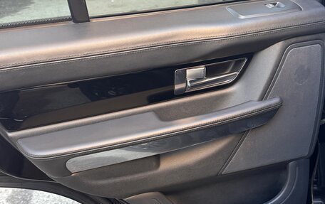 Land Rover Range Rover Sport I рестайлинг, 2012 год, 1 890 000 рублей, 6 фотография