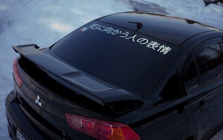 Mitsubishi Lancer IX, 2008 год, 750 000 рублей, 9 фотография