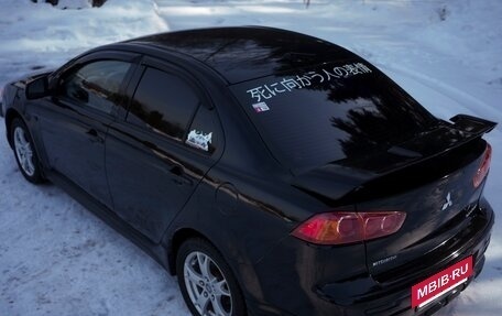 Mitsubishi Lancer IX, 2008 год, 750 000 рублей, 5 фотография