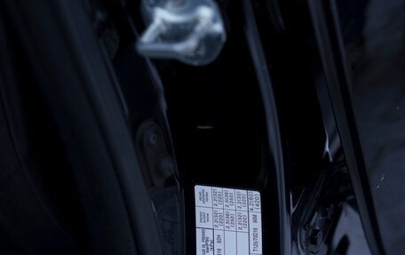 Mitsubishi Lancer IX, 2008 год, 750 000 рублей, 19 фотография