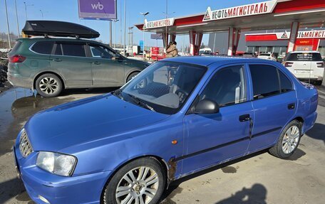 Hyundai Accent II, 2005 год, 280 000 рублей, 3 фотография