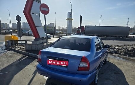 Hyundai Accent II, 2005 год, 280 000 рублей, 2 фотография